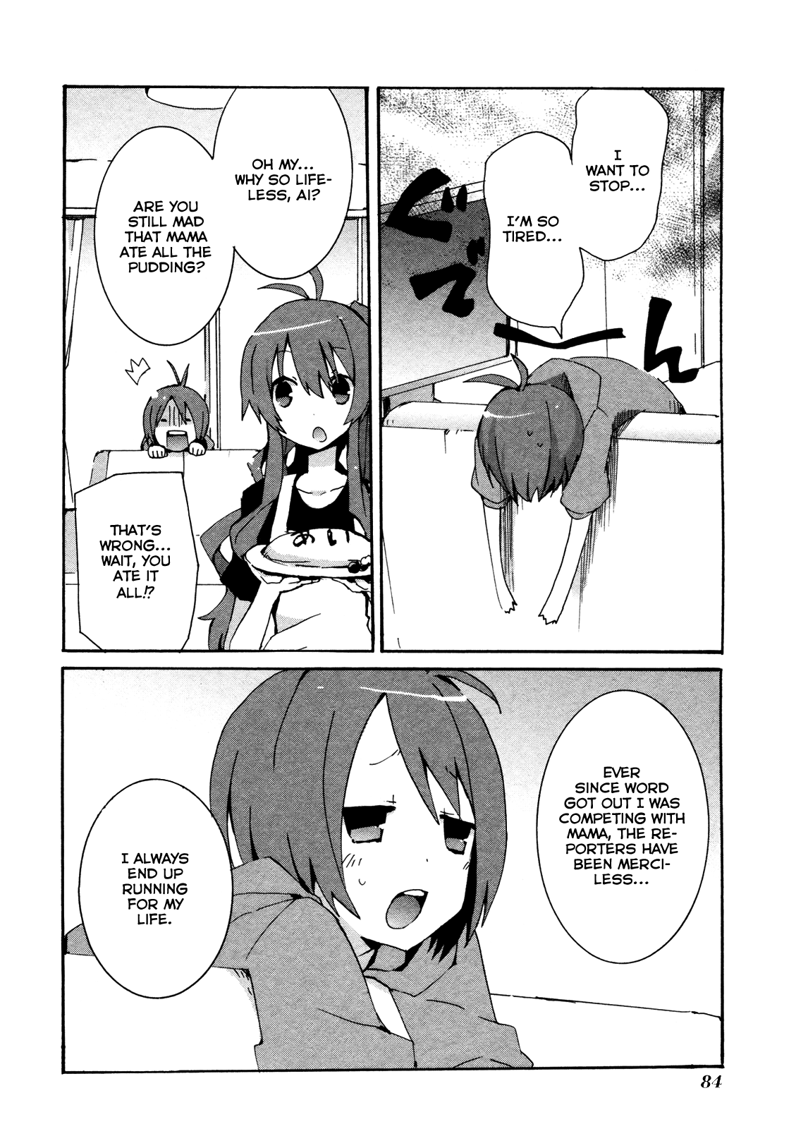 Idolm@ster Dearly Stars: Splash Red Chapter 16 page 4 - Chapter 16
