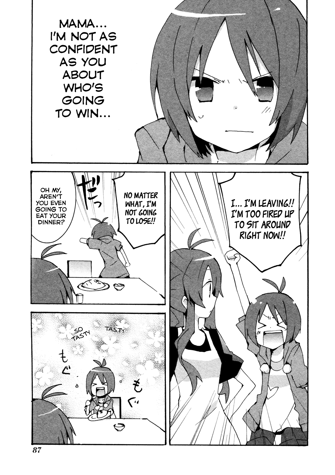Idolm@ster Dearly Stars: Splash Red Chapter 16 page 7 - Chapter 16