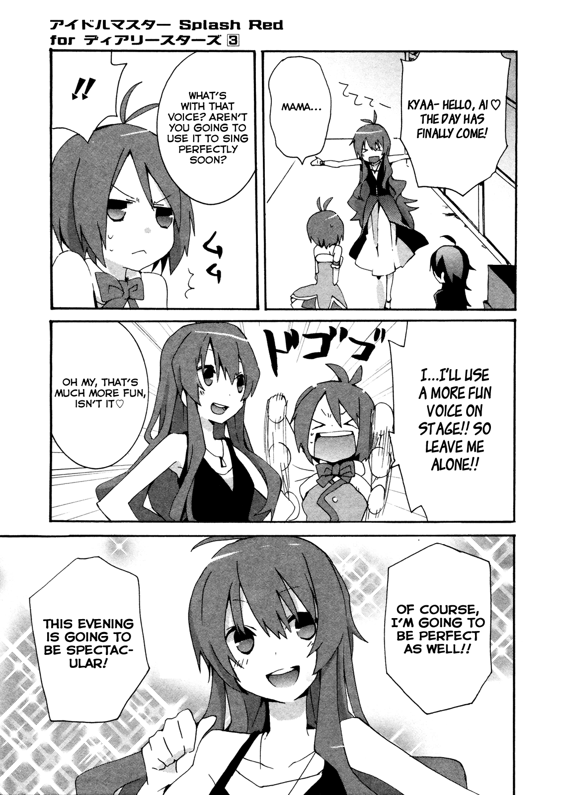 Idolm@ster Dearly Stars: Splash Red Chapter 17 page 19 - Chapter 17