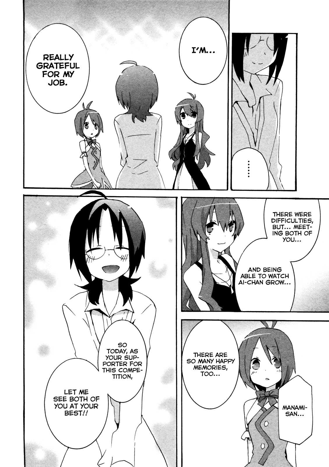 Idolm@ster Dearly Stars: Splash Red Chapter 17 page 22 - Chapter 17