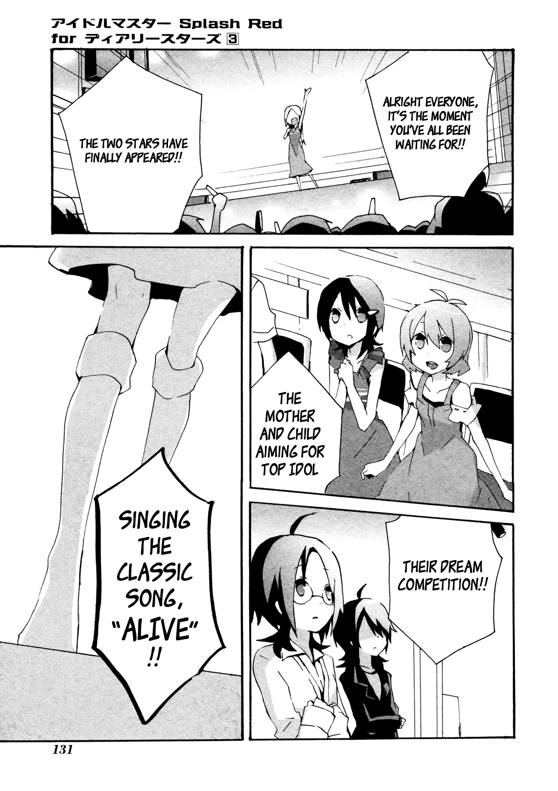 Idolm@ster Dearly Stars: Splash Red Chapter 17 page 25 - Chapter 17