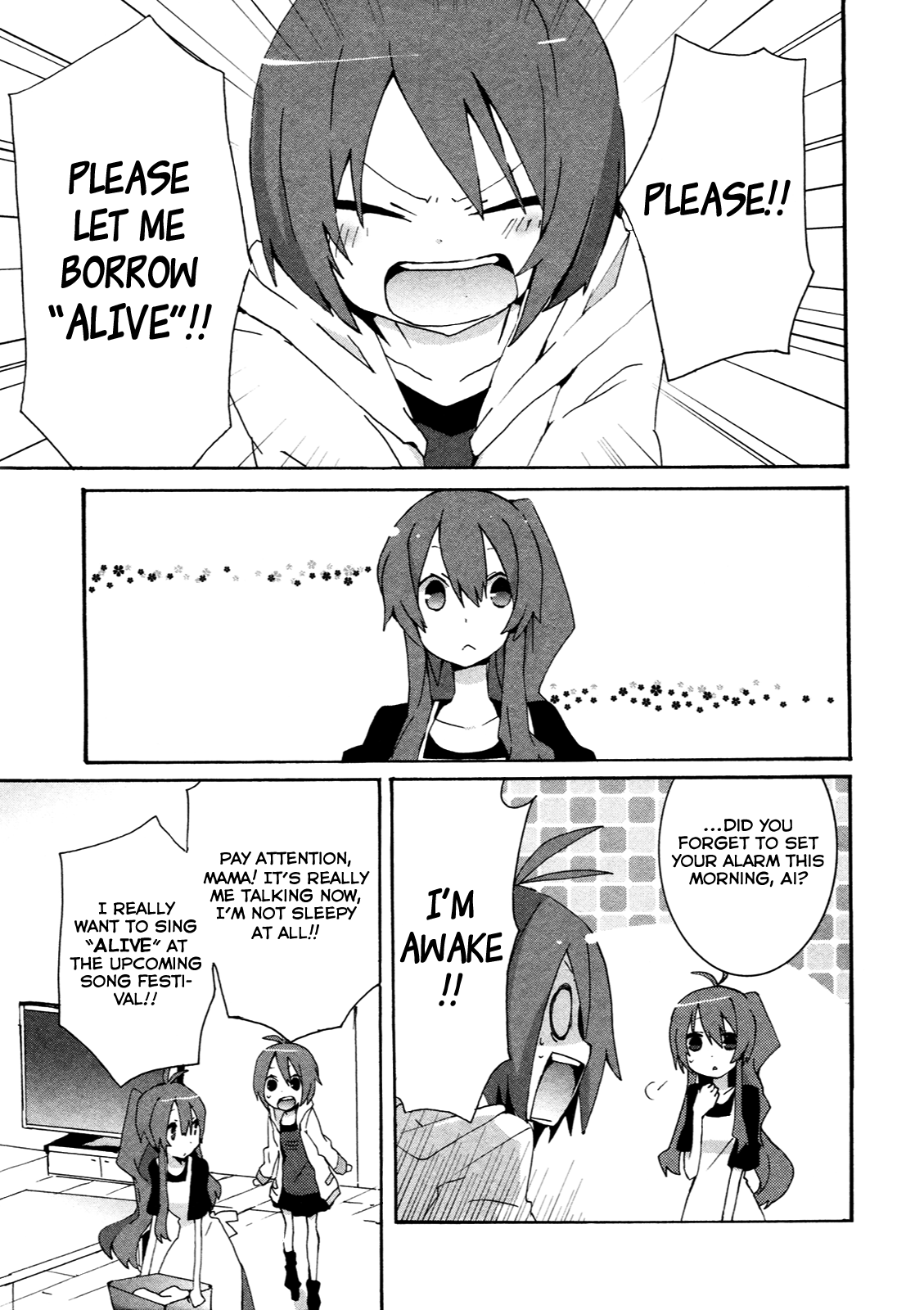 Idolm@ster Dearly Stars: Splash Red Chapter 17 page 3 - Chapter 17