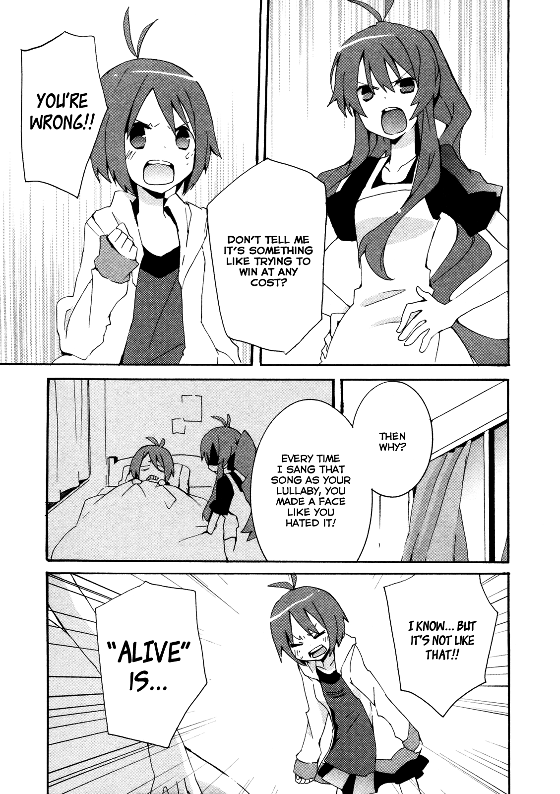 Idolm@ster Dearly Stars: Splash Red Chapter 17 page 5 - Chapter 17