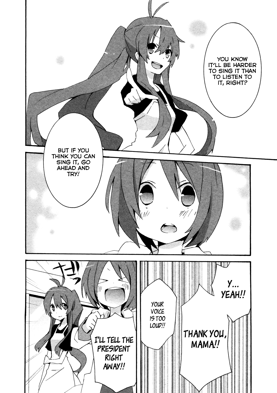 Idolm@ster Dearly Stars: Splash Red Chapter 17 page 8 - Chapter 17