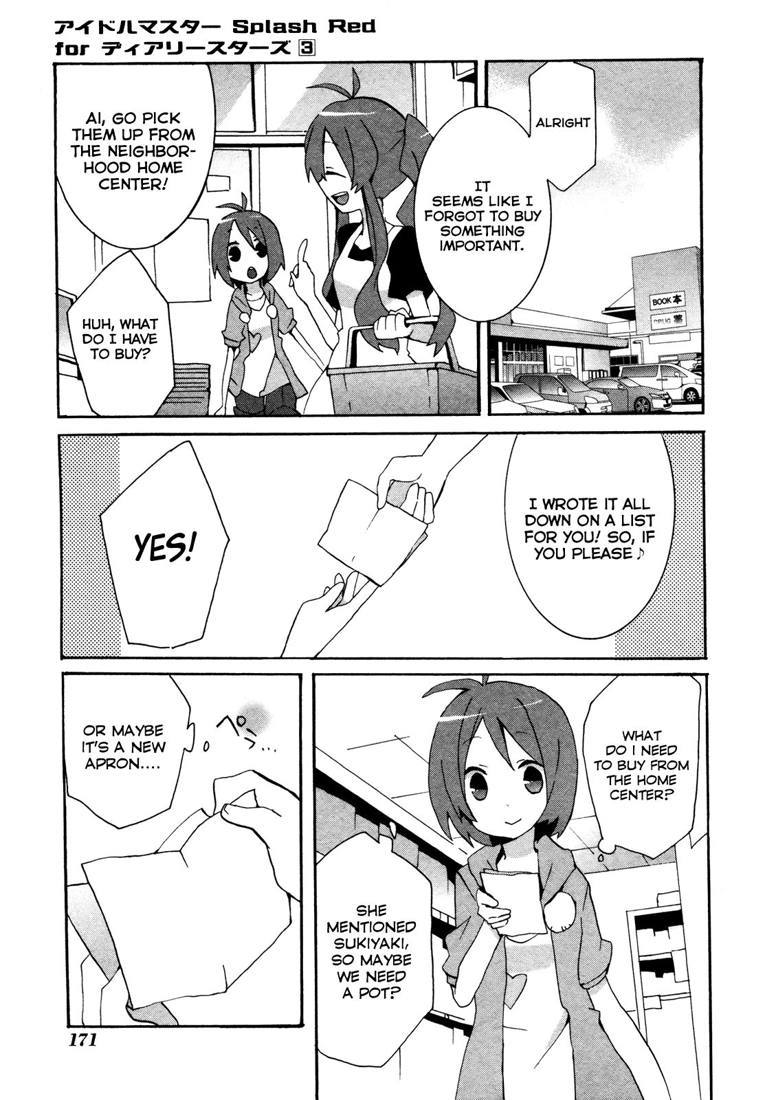 Idolm@ster Dearly Stars: Splash Red Chapter 18.5 page 13 - Chapter 18.5: Volume 3 Extra
