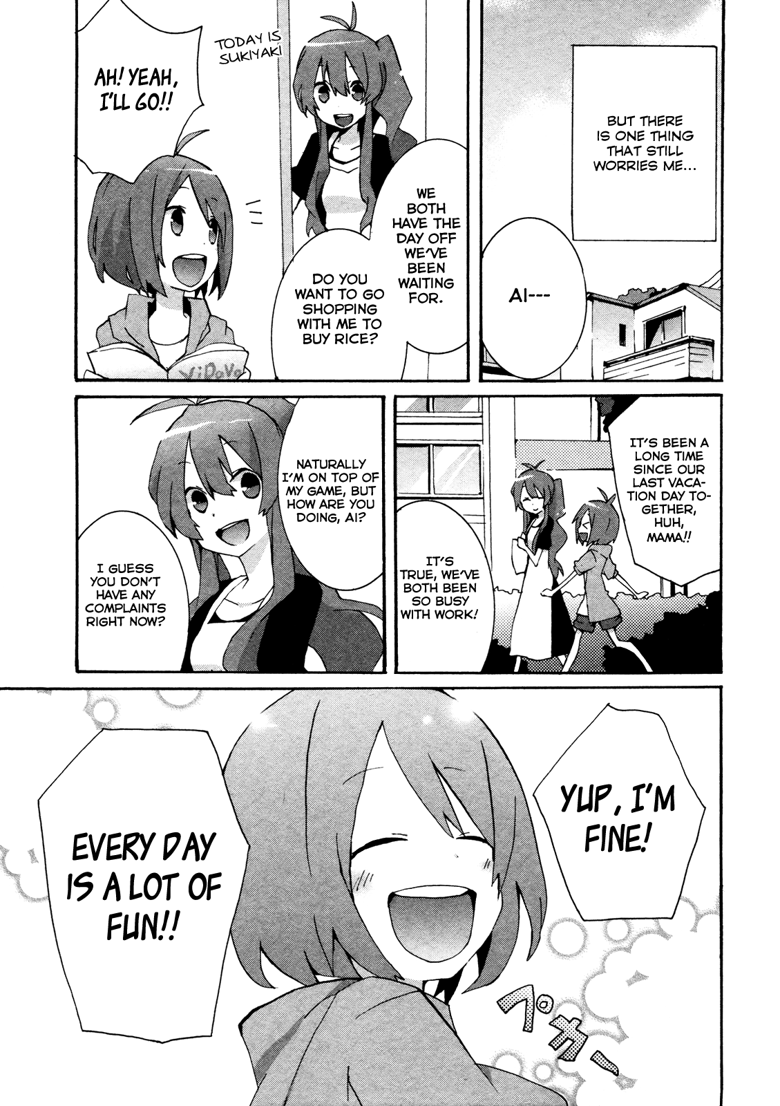 Idolm@ster Dearly Stars: Splash Red Chapter 18.5 page 3 - Chapter 18.5: Volume 3 Extra