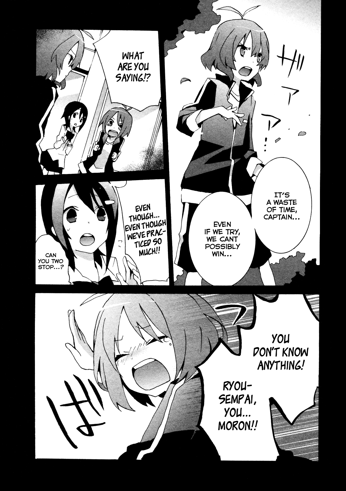 Idolm@ster Dearly Stars: Splash Red Chapter 18.5 page 5 - Chapter 18.5: Volume 3 Extra