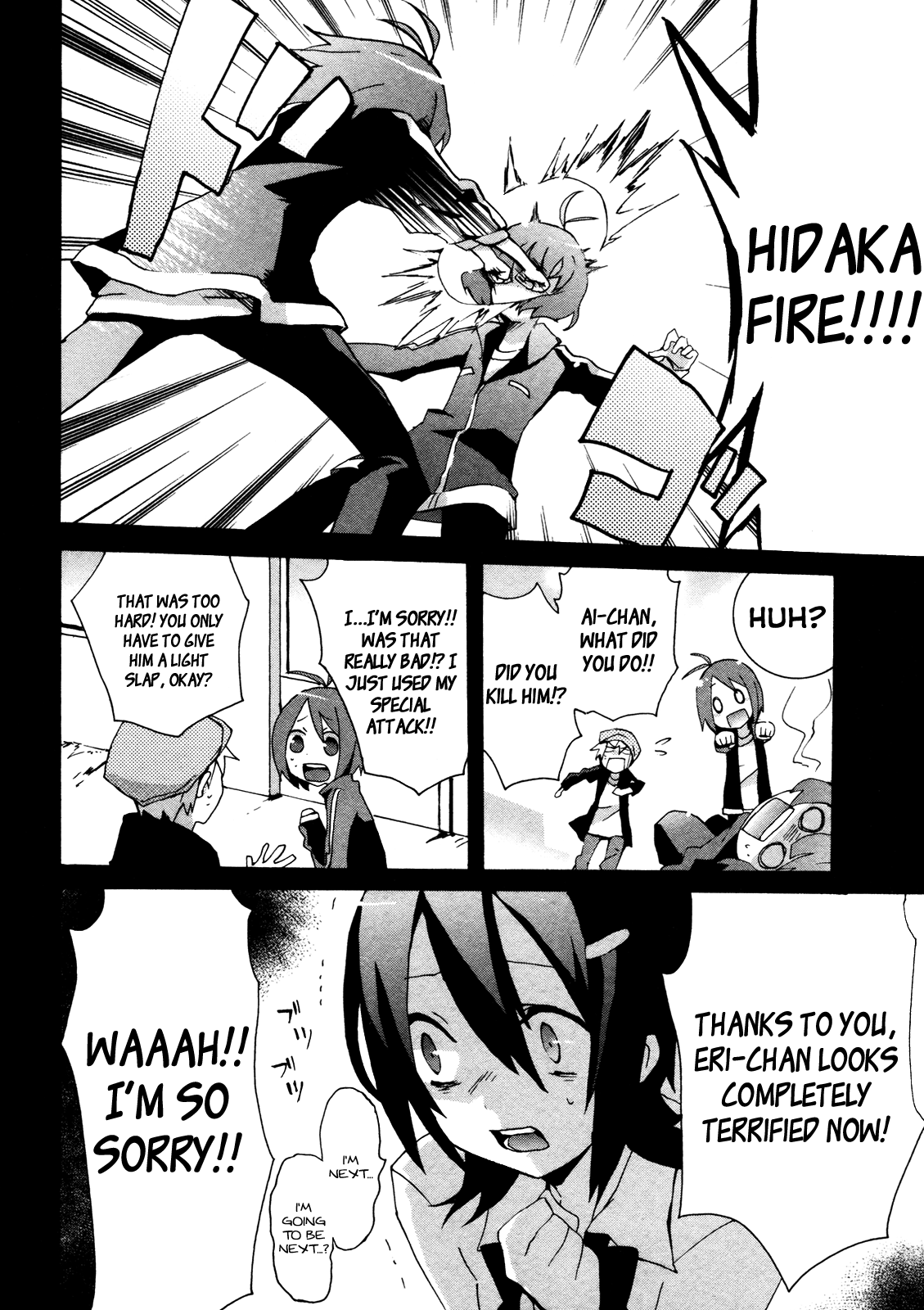 Idolm@ster Dearly Stars: Splash Red Chapter 18.5 page 6 - Chapter 18.5: Volume 3 Extra