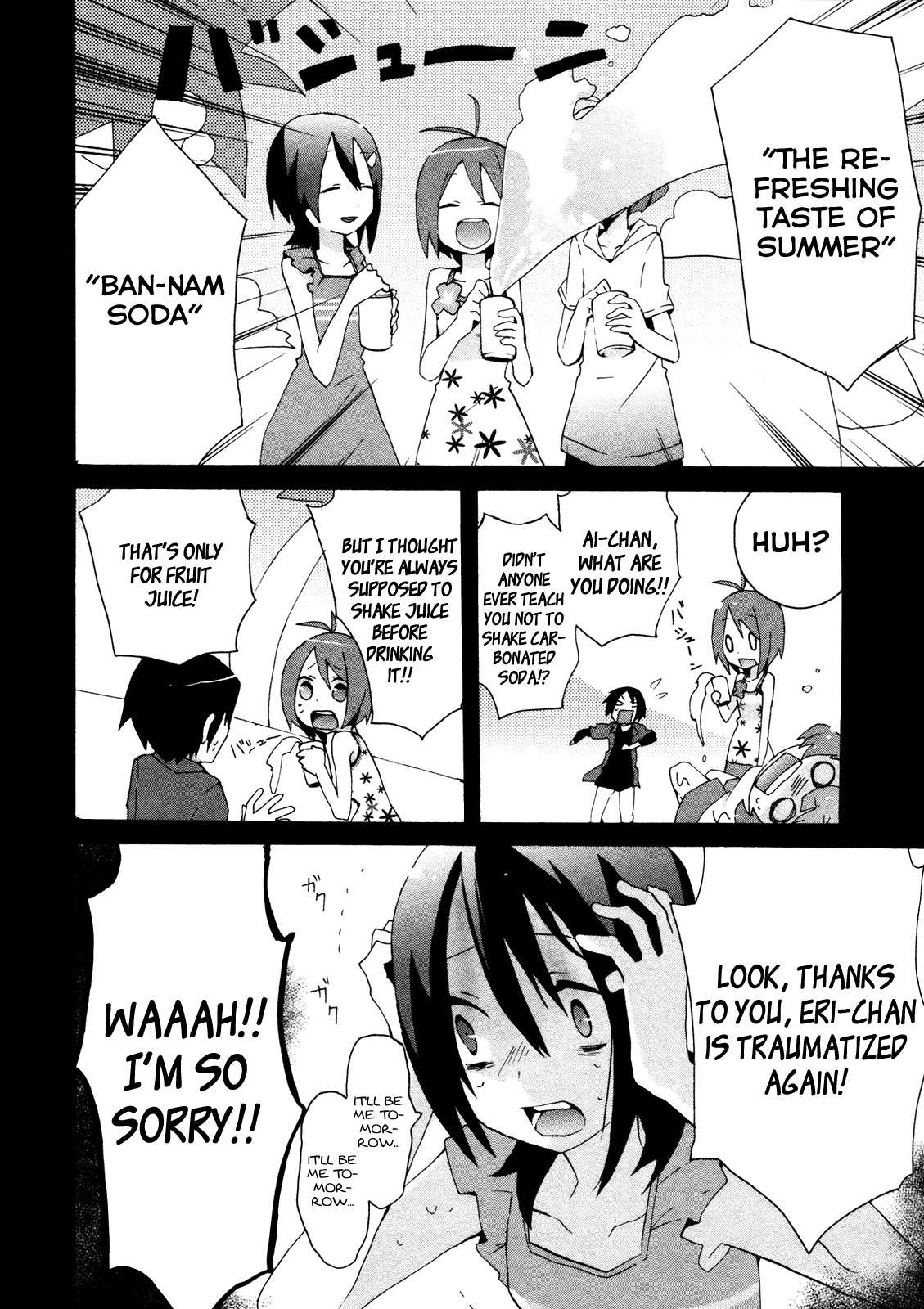 Idolm@ster Dearly Stars: Splash Red Chapter 18.5 page 8 - Chapter 18.5: Volume 3 Extra