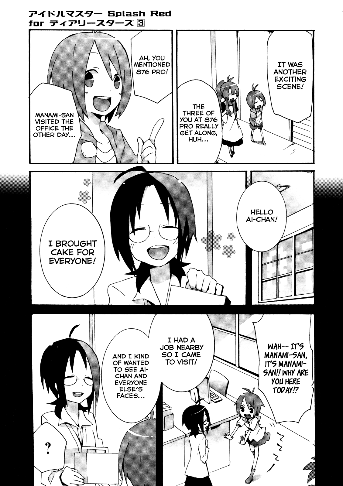 Idolm@ster Dearly Stars: Splash Red Chapter 18.5 page 9 - Chapter 18.5: Volume 3 Extra
