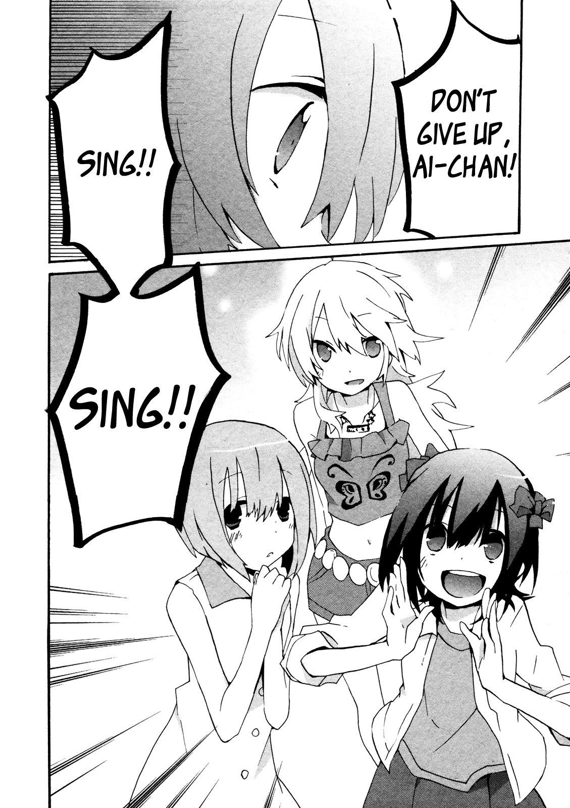 Idolm@ster Dearly Stars: Splash Red Chapter 18 page 10 - Chapter 18