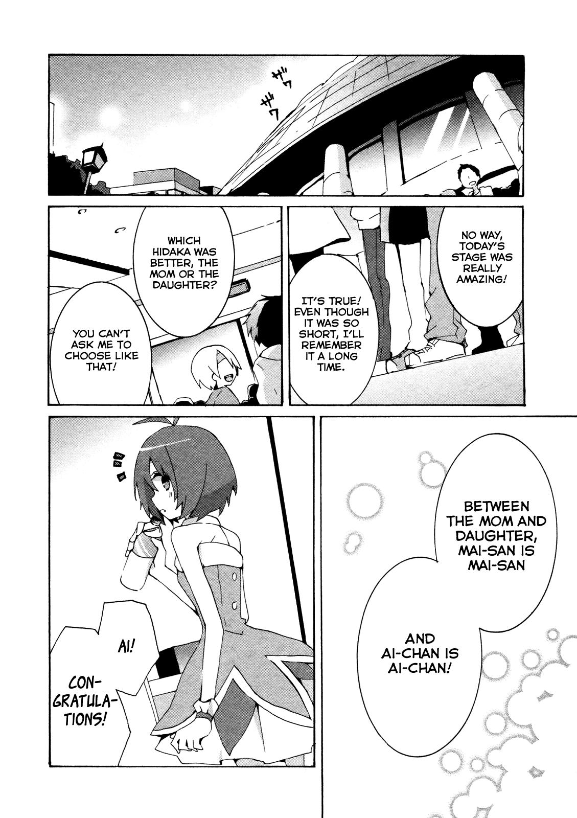 Idolm@ster Dearly Stars: Splash Red Chapter 18 page 19 - Chapter 18