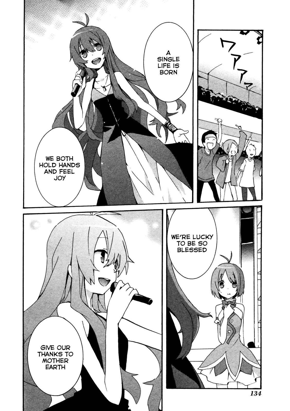 Idolm@ster Dearly Stars: Splash Red Chapter 18 page 2 - Chapter 18
