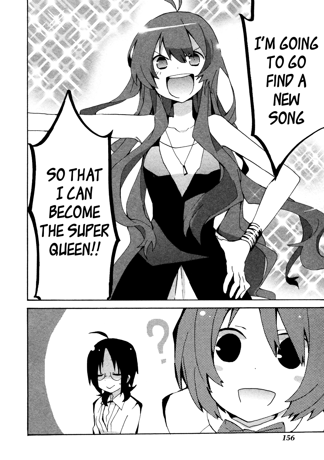 Idolm@ster Dearly Stars: Splash Red Chapter 18 page 23 - Chapter 18