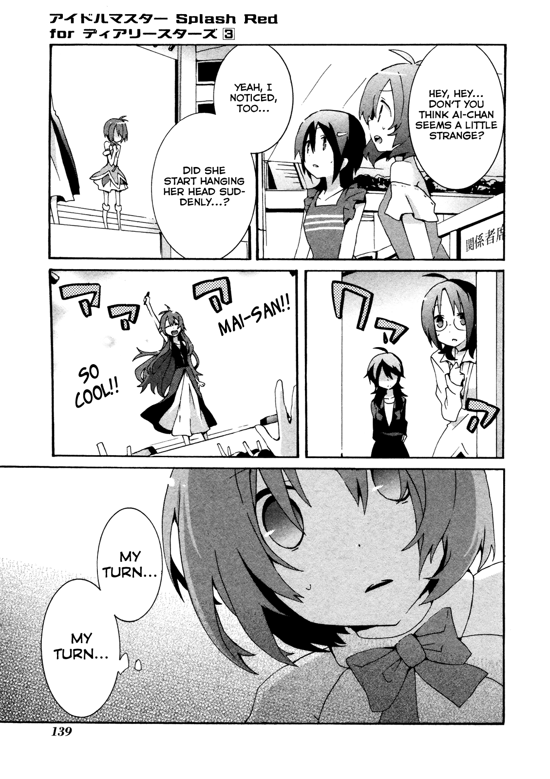 Idolm@ster Dearly Stars: Splash Red Chapter 18 page 7 - Chapter 18