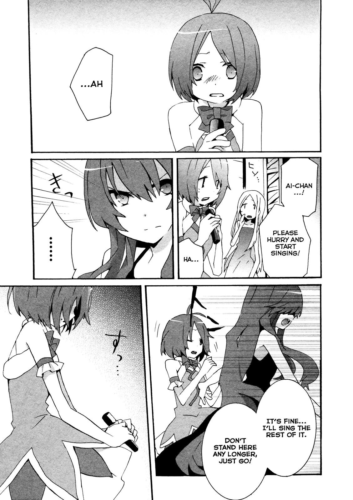 Idolm@ster Dearly Stars: Splash Red Chapter 18 page 9 - Chapter 18