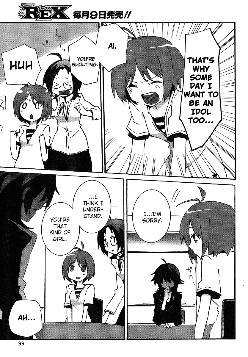 Idolm@ster Dearly Stars: Splash Red Chapter 2 page 10 - Chapter 2