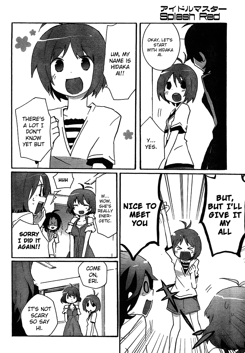 Idolm@ster Dearly Stars: Splash Red Chapter 2 page 15 - Chapter 2