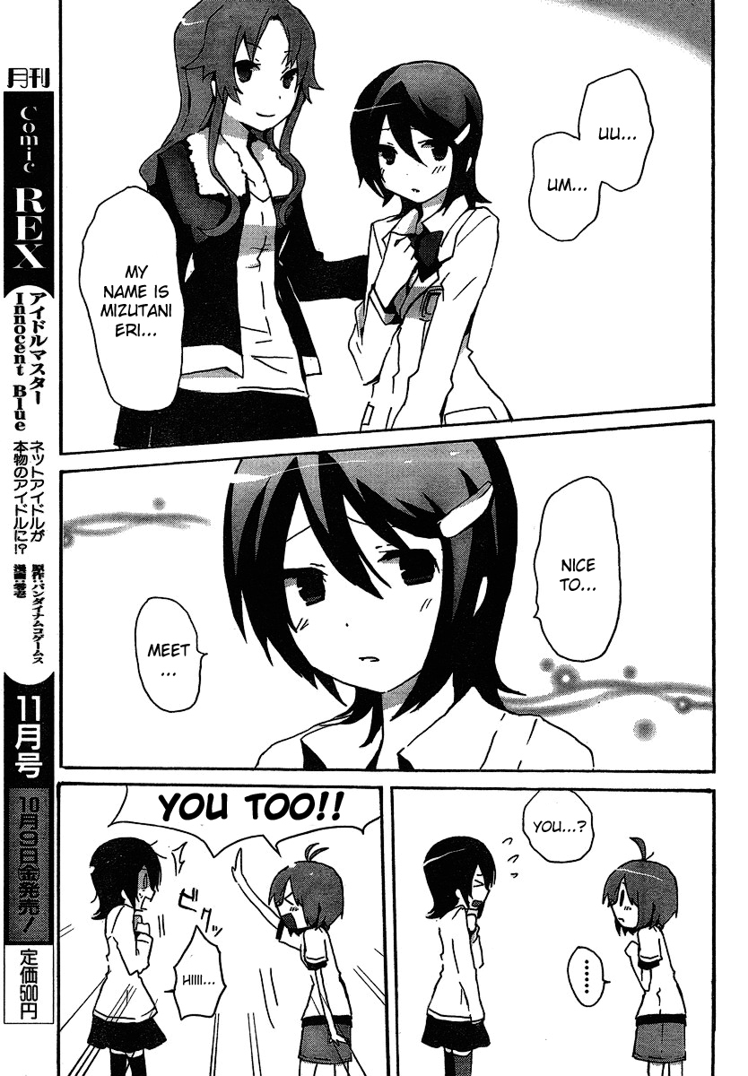 Idolm@ster Dearly Stars: Splash Red Chapter 2 page 16 - Chapter 2