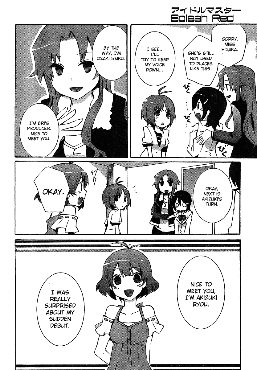 Idolm@ster Dearly Stars: Splash Red Chapter 2 page 17 - Chapter 2