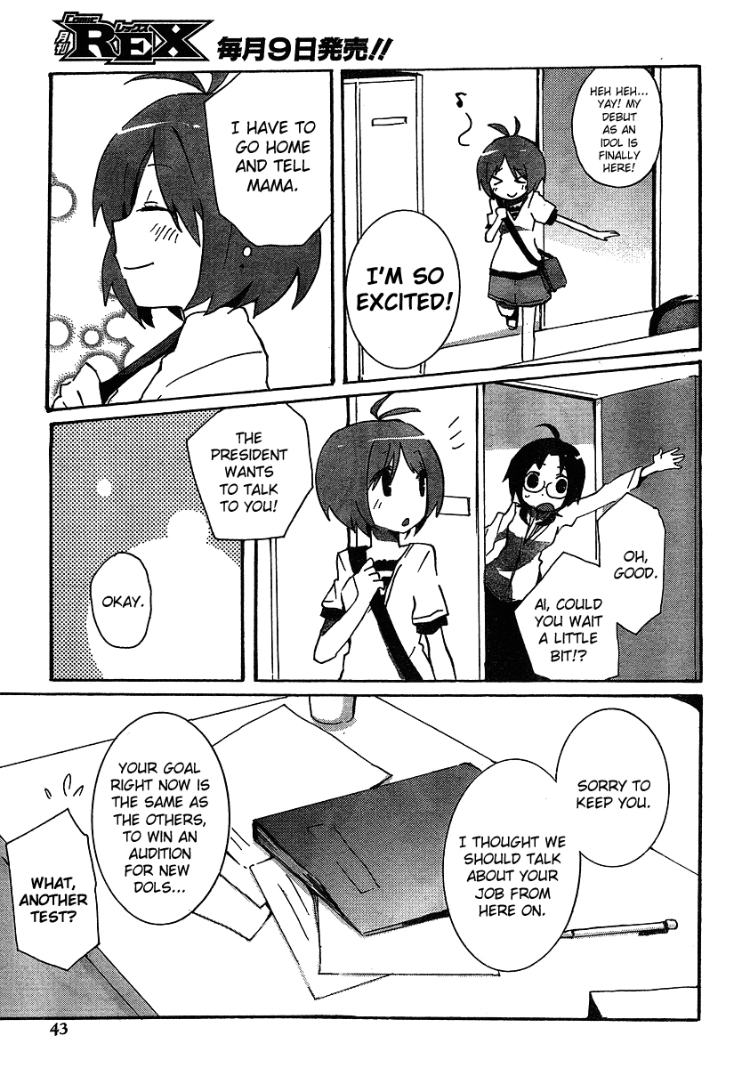 Idolm@ster Dearly Stars: Splash Red Chapter 2 page 20 - Chapter 2
