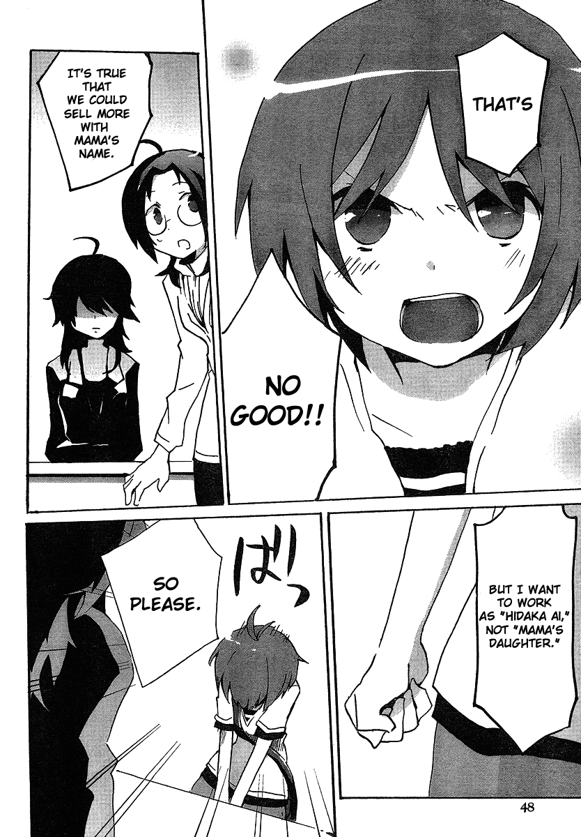 Idolm@ster Dearly Stars: Splash Red Chapter 2 page 25 - Chapter 2