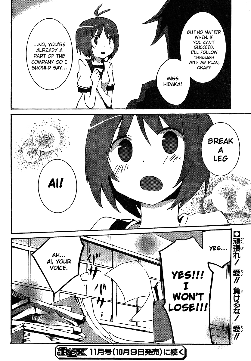 Idolm@ster Dearly Stars: Splash Red Chapter 2 page 27 - Chapter 2