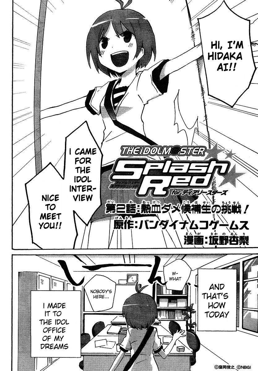 Idolm@ster Dearly Stars: Splash Red Chapter 2 page 3 - Chapter 2