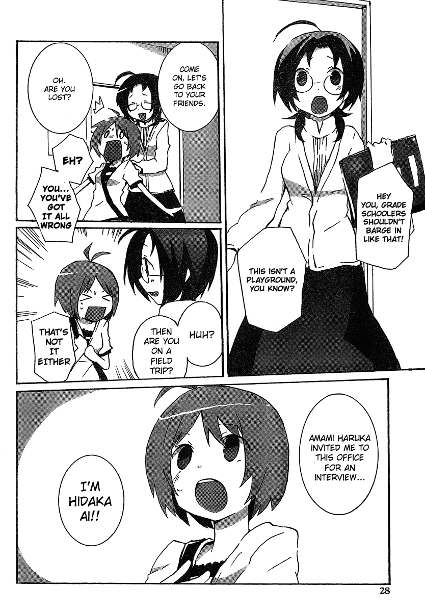 Idolm@ster Dearly Stars: Splash Red Chapter 2 page 5 - Chapter 2