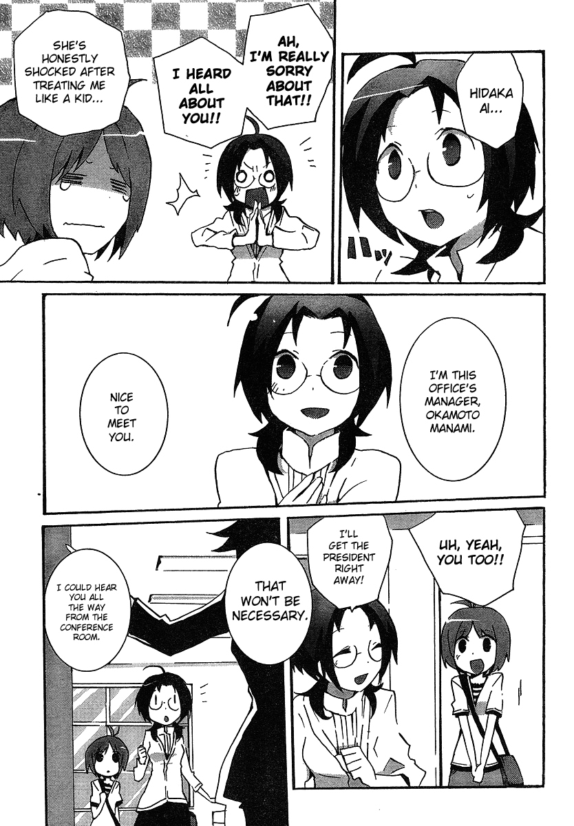 Idolm@ster Dearly Stars: Splash Red Chapter 2 page 6 - Chapter 2