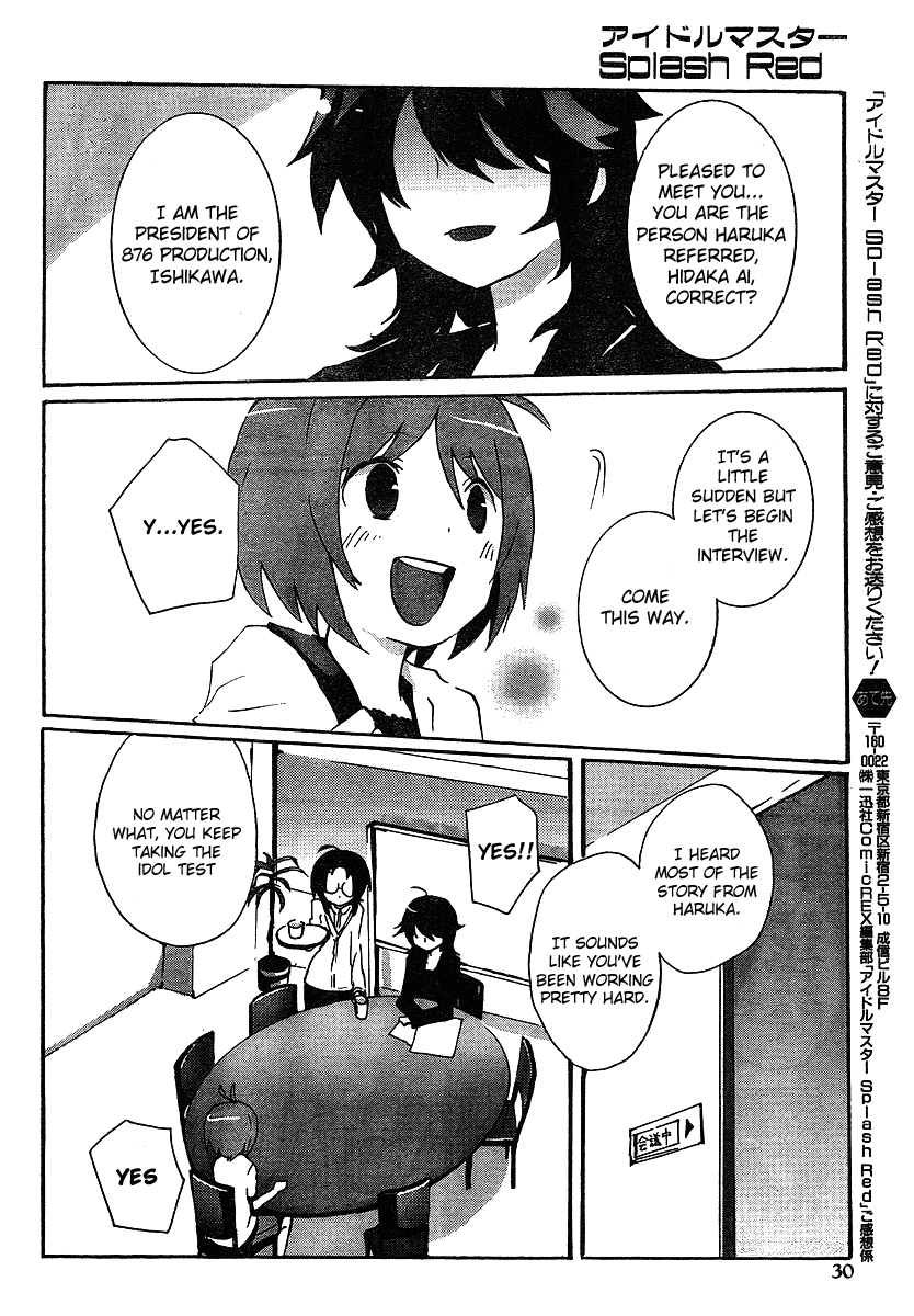 Idolm@ster Dearly Stars: Splash Red Chapter 2 page 7 - Chapter 2