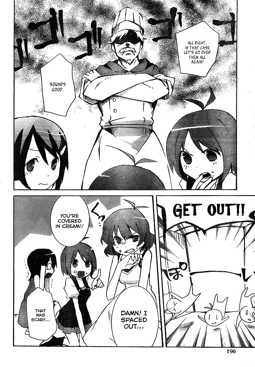 Idolm@ster Dearly Stars: Splash Red Chapter 3 page 10 - Chapter 3