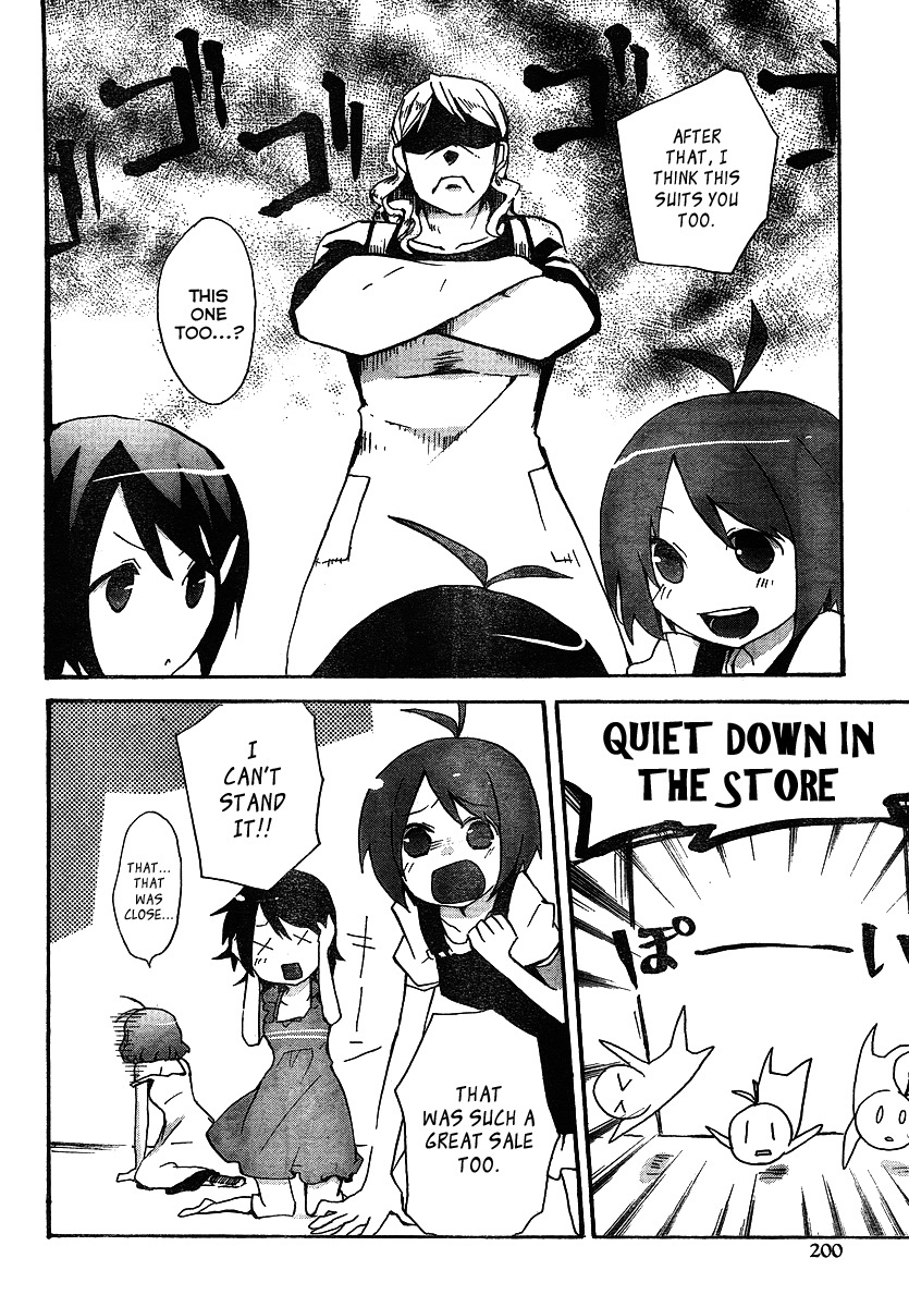 Idolm@ster Dearly Stars: Splash Red Chapter 3 page 14 - Chapter 3