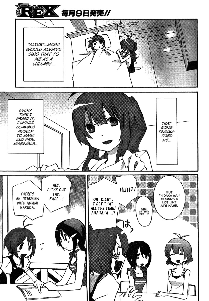 Idolm@ster Dearly Stars: Splash Red Chapter 3 page 17 - Chapter 3
