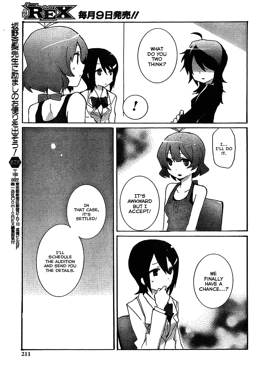 Idolm@ster Dearly Stars: Splash Red Chapter 3 page 25 - Chapter 3