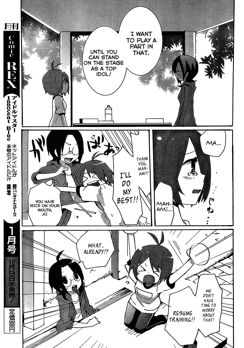 Idolm@ster Dearly Stars: Splash Red Chapter 4 page 15 - Chapter 4