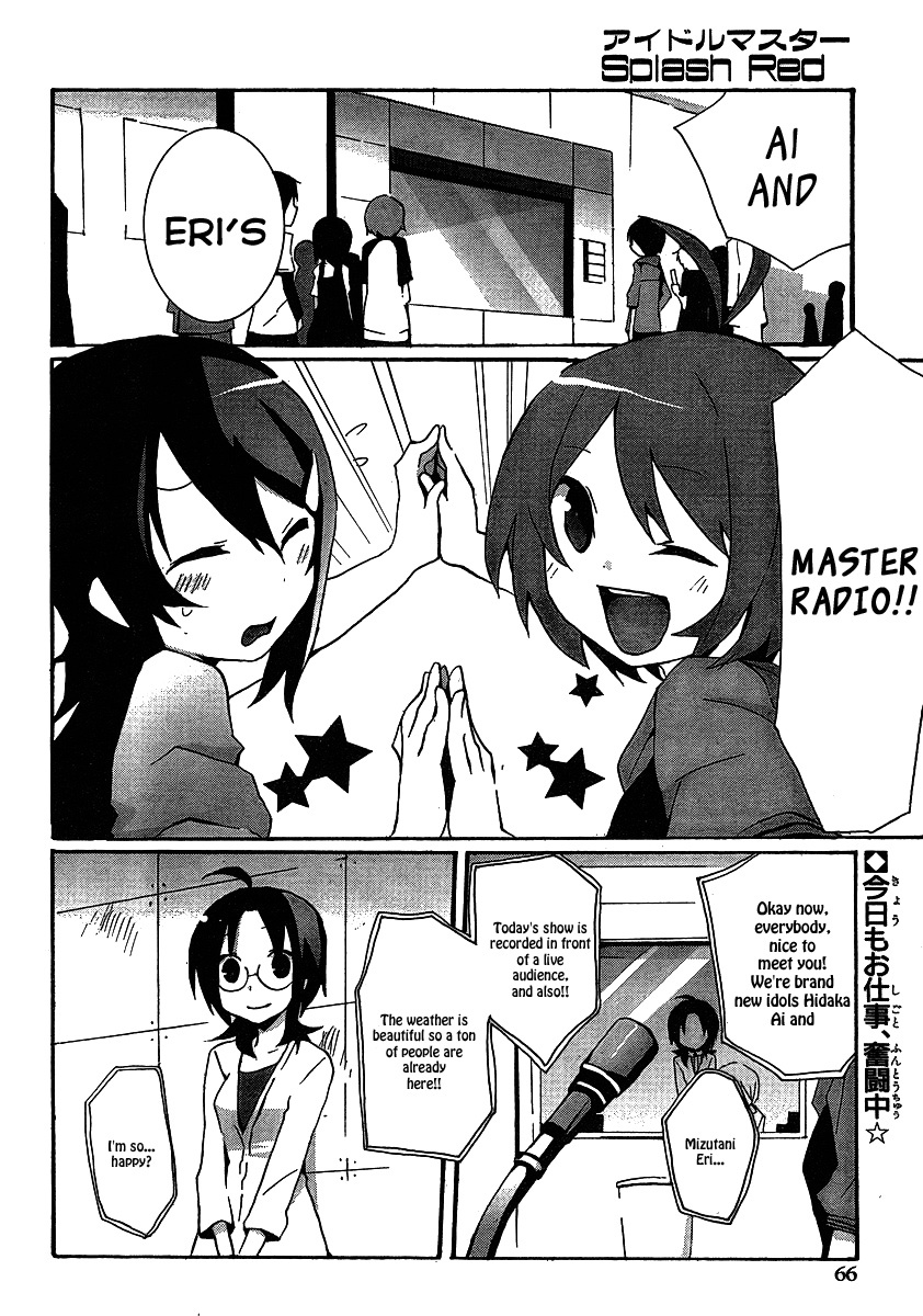 Idolm@ster Dearly Stars: Splash Red Chapter 4 page 2 - Chapter 4