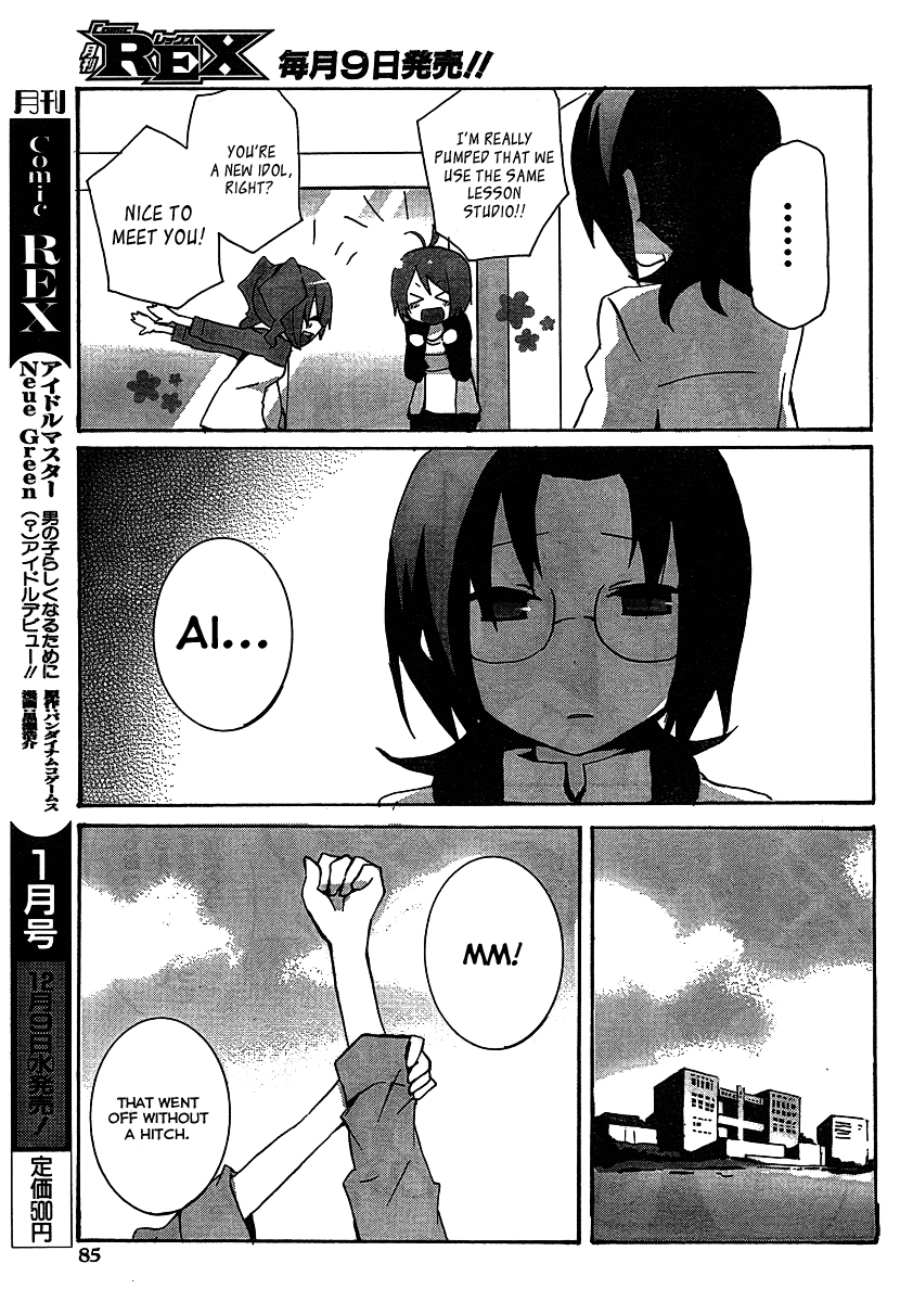 Idolm@ster Dearly Stars: Splash Red Chapter 4 page 21 - Chapter 4