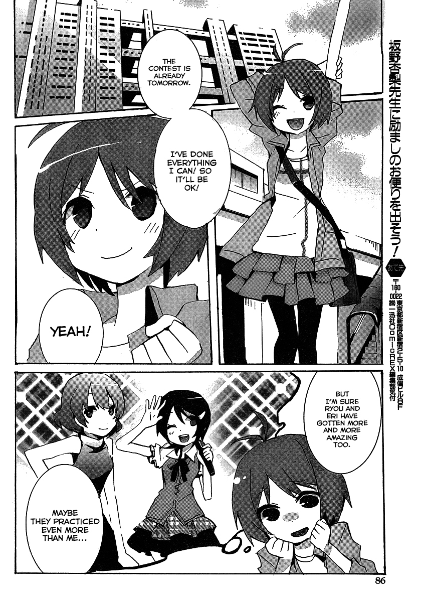 Idolm@ster Dearly Stars: Splash Red Chapter 4 page 22 - Chapter 4
