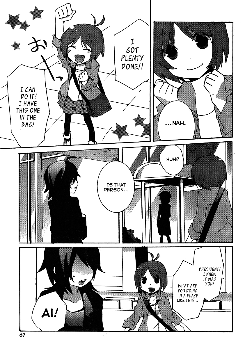 Idolm@ster Dearly Stars: Splash Red Chapter 4 page 23 - Chapter 4