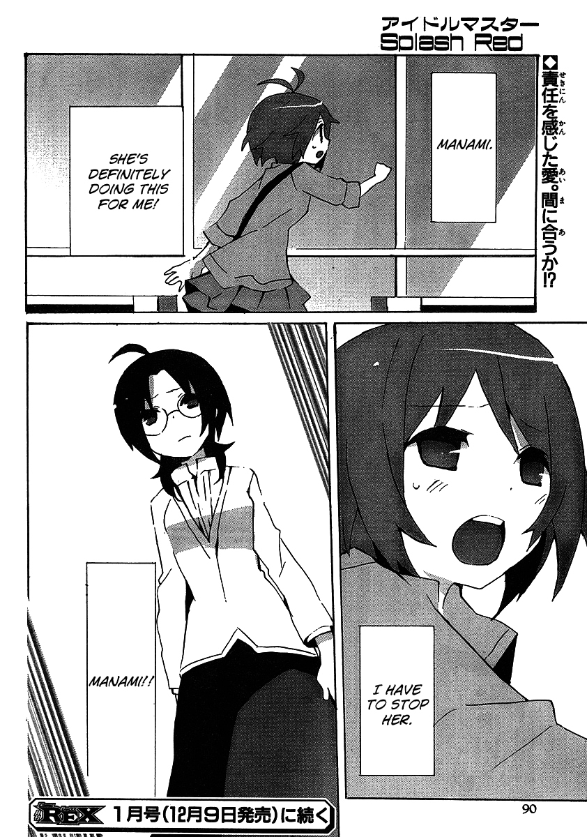 Idolm@ster Dearly Stars: Splash Red Chapter 4 page 26 - Chapter 4