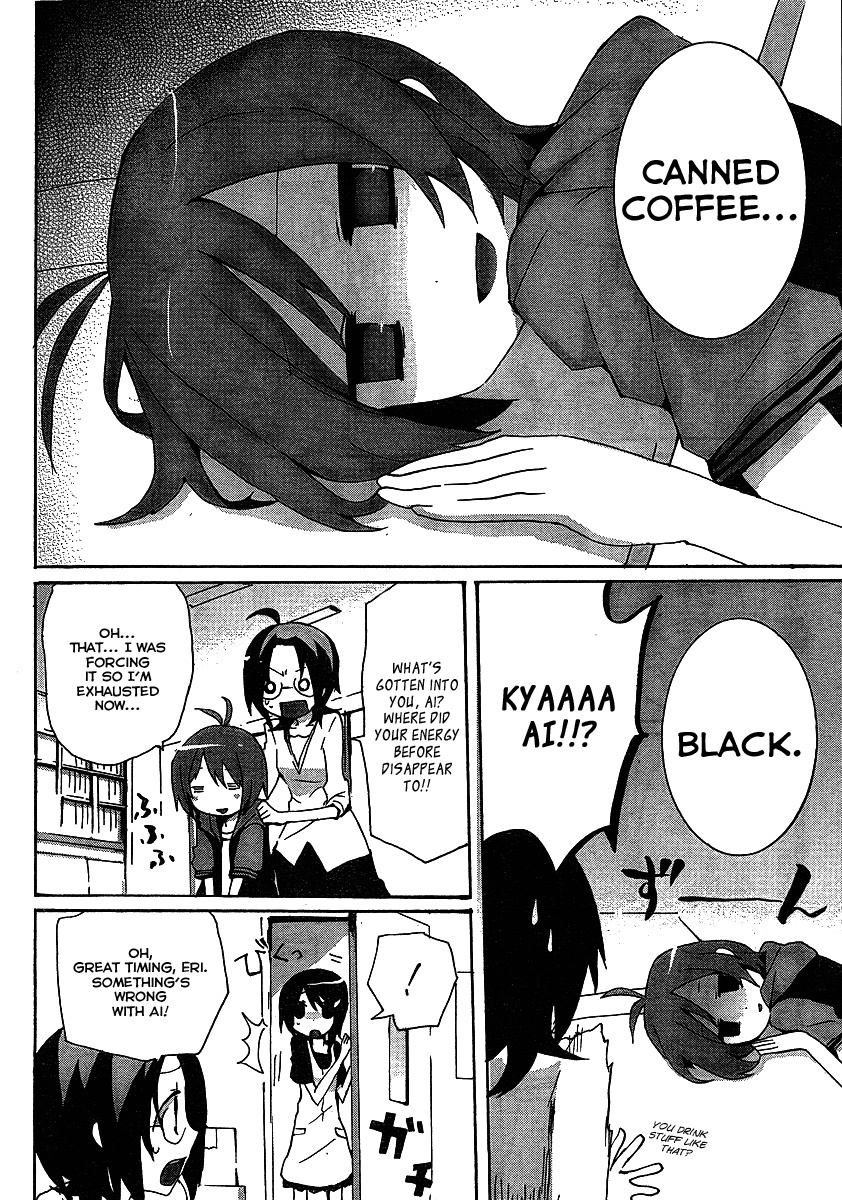 Idolm@ster Dearly Stars: Splash Red Chapter 4 page 4 - Chapter 4