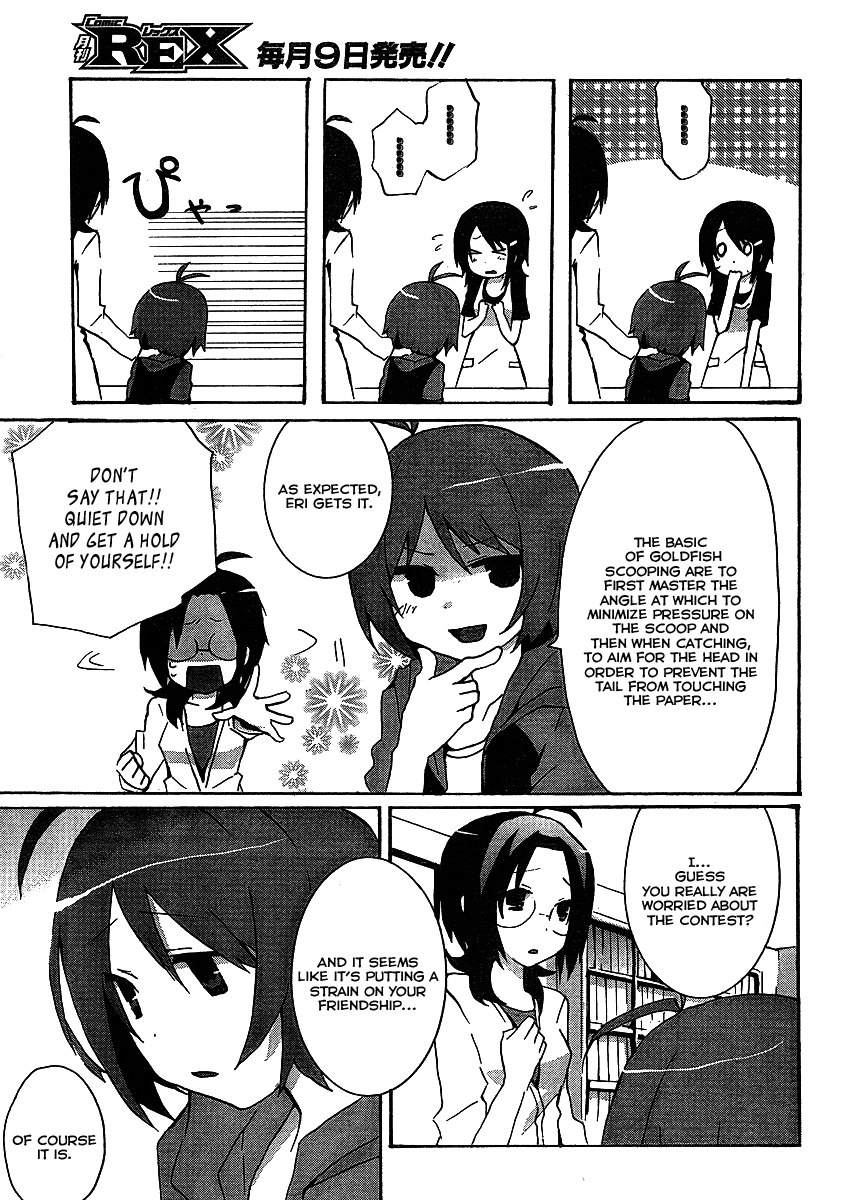 Idolm@ster Dearly Stars: Splash Red Chapter 4 page 5 - Chapter 4