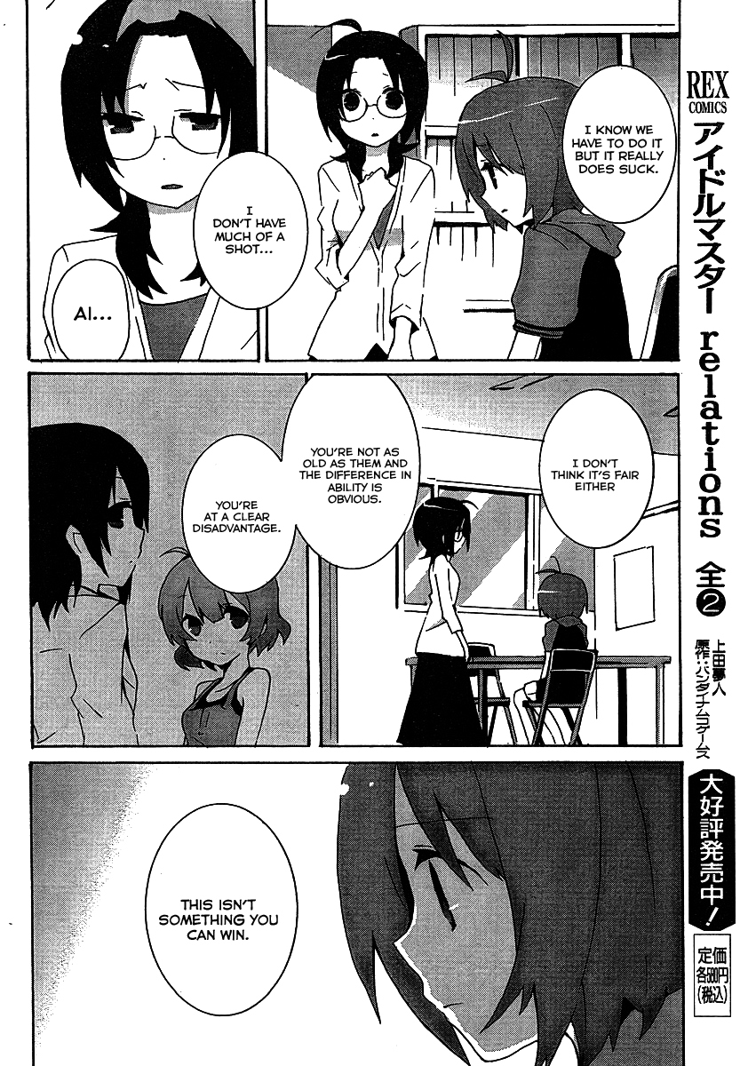 Idolm@ster Dearly Stars: Splash Red Chapter 4 page 6 - Chapter 4