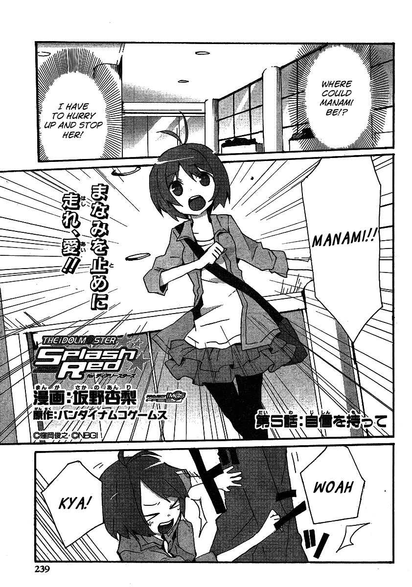 Idolm@ster Dearly Stars: Splash Red Chapter 5 page 1 - Chapter 5