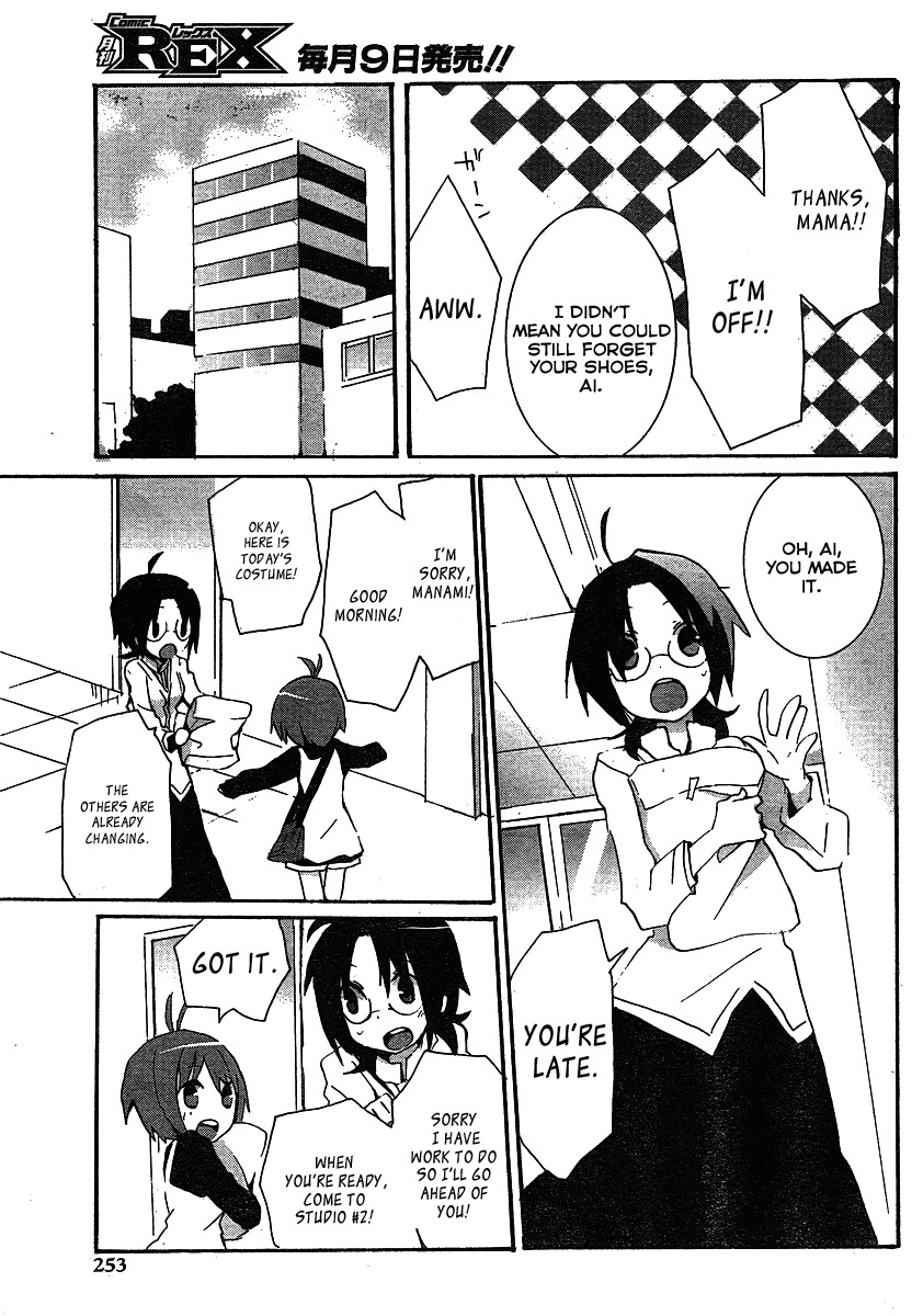 Idolm@ster Dearly Stars: Splash Red Chapter 5 page 15 - Chapter 5