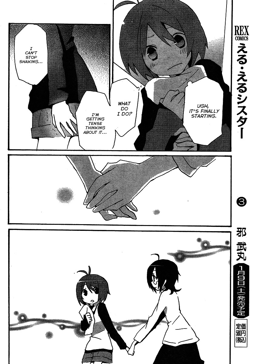 Idolm@ster Dearly Stars: Splash Red Chapter 5 page 16 - Chapter 5