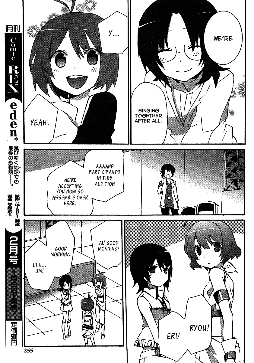 Idolm@ster Dearly Stars: Splash Red Chapter 5 page 17 - Chapter 5