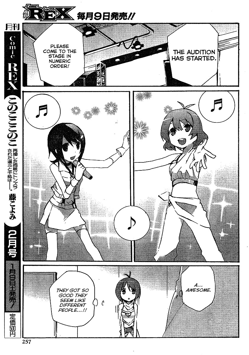 Idolm@ster Dearly Stars: Splash Red Chapter 5 page 19 - Chapter 5