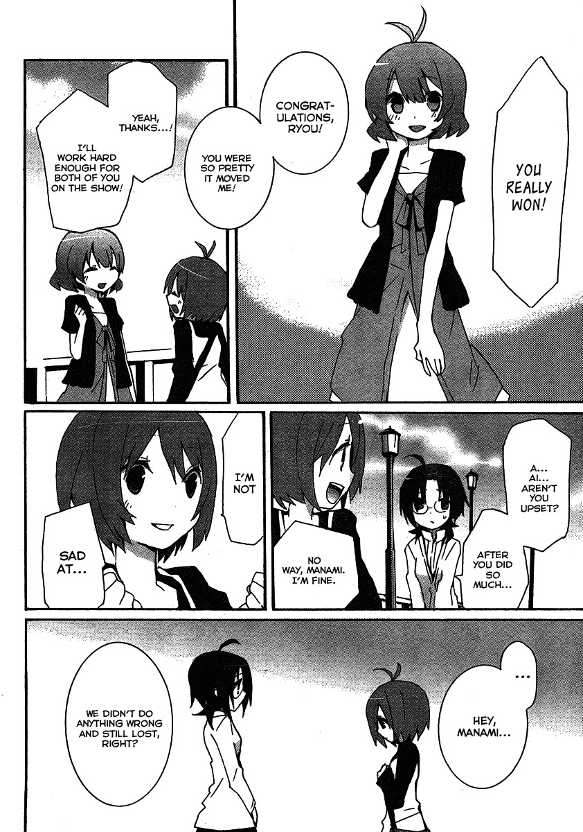 Idolm@ster Dearly Stars: Splash Red Chapter 5 page 23 - Chapter 5